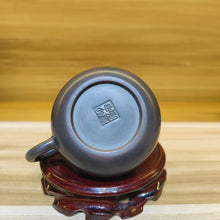Load image into Gallery viewer, Qinzhou NiXing Pottery Rongtian Tea Pots Nixing Clay Teapot 150cc-160cc