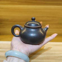 Load image into Gallery viewer, Qinzhou NiXing Pottery Rongtian Tea Pots Nixing Clay Teapot 150cc-160cc