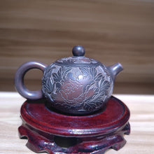Load image into Gallery viewer, Hand Carved HuLu/ Peony Good Luck Nixing Pottery Mini Xishi Pot 120CC Personal Brewing Chinese Tea