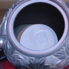 Load image into Gallery viewer, Hand Carved HuLu/ Peony Good Luck Nixing Pottery Mini Xishi Pot 120CC Personal Brewing Chinese Tea