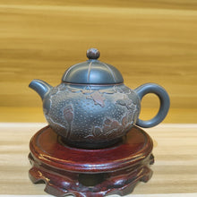 Load image into Gallery viewer, Hand Made Nixing Pottery Teapots with Lotus Carved from Qinzhou of China 200cc-220cc