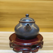 Load image into Gallery viewer, Qinzhou NiXing Pottery Rongtian Tea Pots Nixing Clay Teapot 150cc-160cc