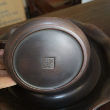 Load image into Gallery viewer, Hand Made China Qinzhou NiXing Pottery Zhuchu Teapots with Baifu (Good Luck) on Clay Teapot 210cc-220cc