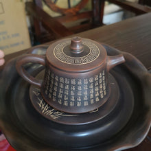 Load image into Gallery viewer, Hand Made China Qinzhou NiXing Pottery Zhuchu Teapots with Baifu (Good Luck) on Clay Teapot 210cc-220cc