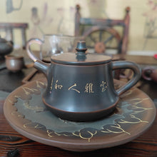 Load image into Gallery viewer, Hand Carved China Qinzhou NiXing Pottery Zhuchu Teapots with Lotus on Clay Teapot 210cc-220cc