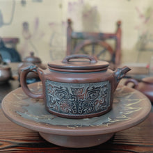 Load image into Gallery viewer, Hand Made China Qinzhou NiXing Pottery Teapots Hand Carved Clay Teapot 200cc Not Yi Xing Tea Pot