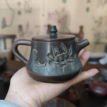 Load image into Gallery viewer, Hand Carved China Qinzhou NiXing Pottery Zhuchu Teapots with Lotus on Clay Teapot 210cc-220cc