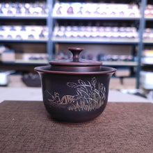 Load image into Gallery viewer, 150ml Plain Elegant Gaiwan Teapot Easy Brewing Tea at home or outside