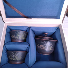 Load image into Gallery viewer, 180-200ml Landscape Elegant Gaiwan Teapot Set Easy Using Pot Nixing Clay 坭興陶