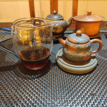 Load image into Gallery viewer, 2010 Premium Rock Rhythm &amp; Ginseng Aroma Liupao Tea Buds  with Nixing Caddy
