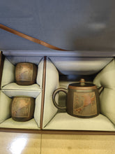 Load image into Gallery viewer, 200ml teapot Set with embossed "Success Upon Arrival" carved by renowned artists, suitable for tea brewing and collection
