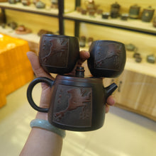 Load image into Gallery viewer, 200ml teapot Set with embossed "Success Upon Arrival" carved by renowned artists, suitable for tea brewing and collection
