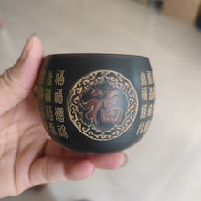 Load image into Gallery viewer, Handmade baifu tea cups 100ml for personal drinking liupao puer tea
