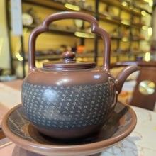 Load image into Gallery viewer, Big Size Nixing Pottery Handle Teapots Carved with Xinjing Buddha 600ml Chinese Kettle
