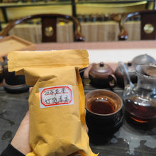 Load image into Gallery viewer, 2005 years old bamboo liupao  dark tea from liubao farmers keep body healthy loose weight tea 200g
