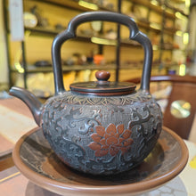 Load image into Gallery viewer, Hand-carved Nixing Pottery Beam-handle Teapot with Interlocking Lotus Pattern, Symbolizing Everlasting Fortune and Blessings, Large Capacity 650ml
