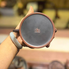 Load image into Gallery viewer, Hand carved Zhuang Ethnic Pattern Teapot Traditional Guangxi Kung Fu Tea Pot for Tea Lovers
