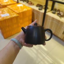 Load image into Gallery viewer, 200ml teapot Set with embossed "Success Upon Arrival" carved by renowned artists, suitable for tea brewing and collection
