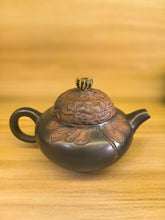 Load image into Gallery viewer, Handmade Relief Nixing Pottery Xishi Teapot Set with Exquisite Lotus Design Ideal for Steeping Tea 200ml
