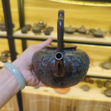 Load image into Gallery viewer, Hand-carved Nixing Pottery Beam-handle Teapot with Interlocking Lotus Pattern, Symbolizing Everlasting Fortune and Blessings, Large Capacity 650ml

