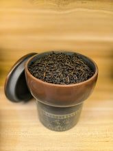 Load image into Gallery viewer, 2010 Premium Rock Rhythm &amp; Ginseng Aroma Liupao Tea Buds  with Nixing Caddy
