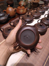 Load image into Gallery viewer, Mini Nixing Clay tea pot 100-120ml
