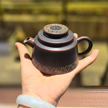 Load image into Gallery viewer, Hand carved Zhuang Ethnic Pattern Teapot Traditional Guangxi Kung Fu Tea Pot for Tea Lovers
