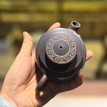 Load image into Gallery viewer, Hand carved Zhuang Ethnic Pattern Teapot Traditional Guangxi Kung Fu Tea Pot for Tea Lovers
