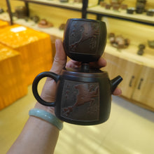 Load image into Gallery viewer, 200ml teapot Set with embossed "Success Upon Arrival" carved by renowned artists, suitable for tea brewing and collection
