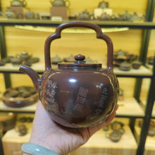 Load image into Gallery viewer, Big Size Nixing Pottery Handle Teapots Carved with Xinjing Buddha 600ml Chinese Kettle
