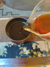 Load image into Gallery viewer, 2017 Liupao Authentic Golden Camellia Natural Rare Tea Taste for Drinking &amp; Collecting
