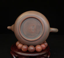 Load image into Gallery viewer, Handmade Heap Carving Dolphin Teapot Nixing Pottery Tea Pot 220cc
