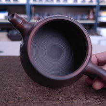 Load image into Gallery viewer, 150ml Nixing Tao Mini teapot ShiPiao Bamboo Style
