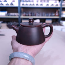 Load image into Gallery viewer, 150ml Nixing Tao Mini teapot ShiPiao Bamboo Style
