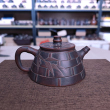 Load image into Gallery viewer, 150ml Ni Xing Tao Ceramic Mini teapot Shi Piao Bamboo for Drinking Tea
