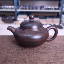 Load image into Gallery viewer, 200ml Hand Throwing Nixing Clay Huaying Teapot Nixing Pottery
