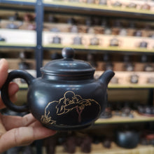 Load image into Gallery viewer, Hand Carved Dark Nixing Pottery Teapots Fang Gu Tea Pot 200cc
