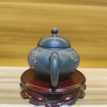 Load image into Gallery viewer, Hand Made Nixing Pottery Teapots with Lotus Carved from Qinzhou of China 200cc-220cc
