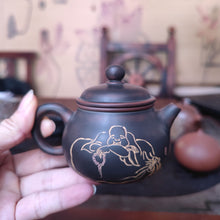 Load image into Gallery viewer, Guangxi Qinzhou NiXing Pottery Rongtian Dhama / Buddhism Tea Pots Nixing Clay Teapot 140-160cc Not Yi Xing Teapots for Kungfu Tea
