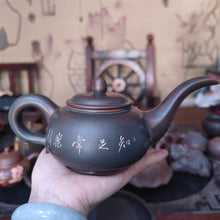 Load image into Gallery viewer, Aladdin&#39;s Lamp Tea pot Handmade Healthy NiXing Clay Teapots 320cc with Hand Carved Chinese Poem
