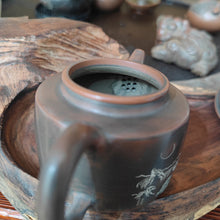 Load image into Gallery viewer, Qinzhou Nixing Pottery 坭兴陶 Dezhong Tea Pots 200cc with Tiger Carving on Nixing Ceramic Clay Teapot
