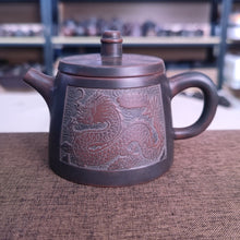 Load image into Gallery viewer, 210ml Handuo Antique Bronze Nixing Purple Clay Teapot Hand Carved with Dragon and Phoenix

