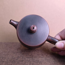 Load image into Gallery viewer, 210ml Handmade Handuo Antique Bronze Nixing Purple Clay Tea Pot
