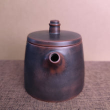 Load image into Gallery viewer, 210ml Handmade Handuo Antique Bronze Nixing Purple Clay Tea Pot
