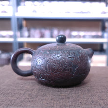 Load image into Gallery viewer, 200ml Hand Carved Bronze Peony Xishi Teapot Nixing Clay Teapot
