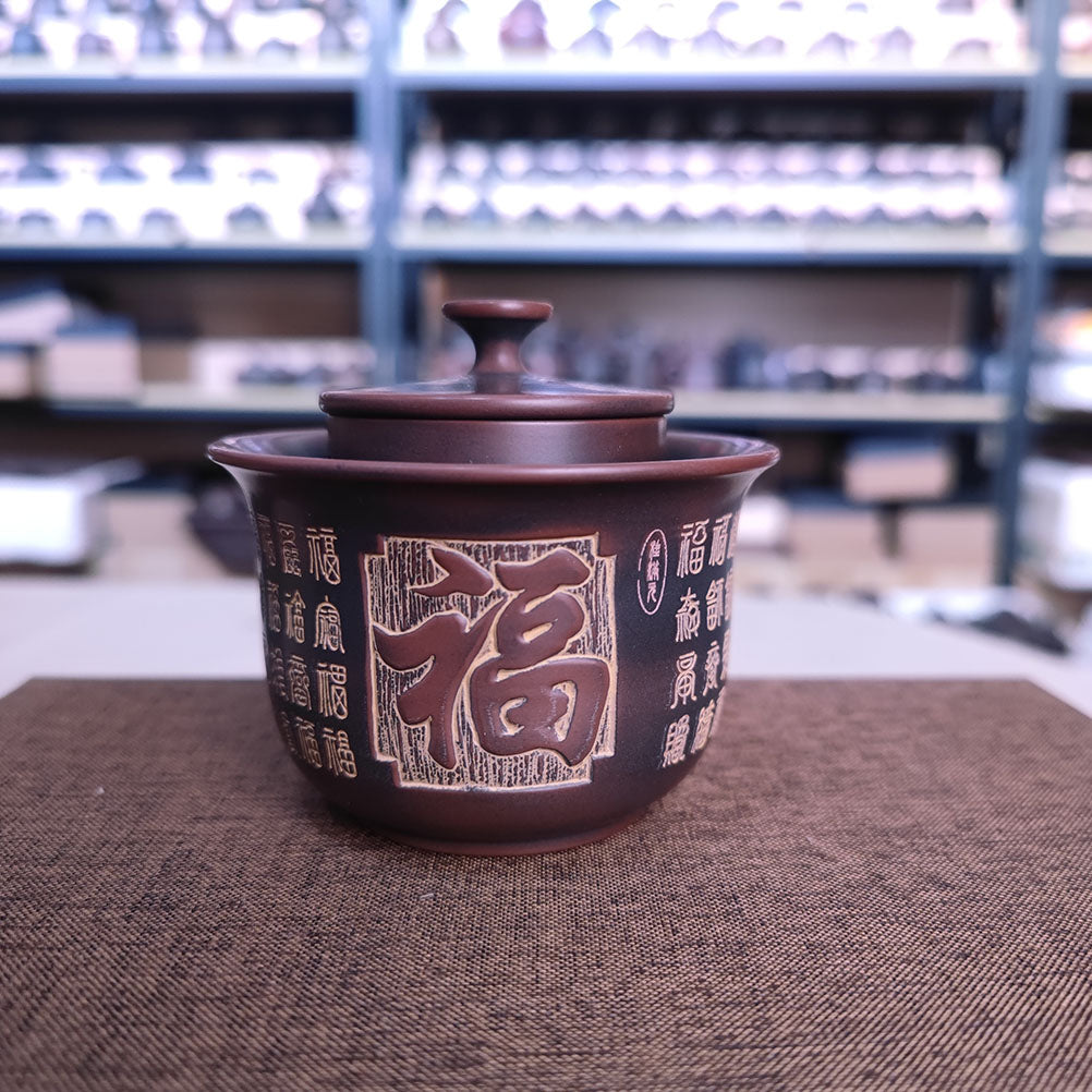 180-200ml Baifu Elegant Gaiwan Teapot Sets Easy Using Pot Nixing Clay 坭興陶