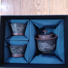 Load image into Gallery viewer, 180-200ml Elegant Gaiwan Set Easy Using Pot Nixing Pottery Zodiac Rabbit Pots
