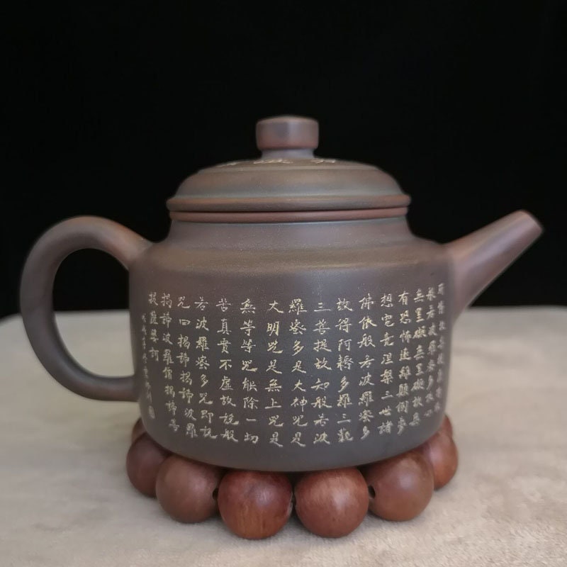 200cc Nixing Pottery Teapots with XinJing Hand Carved The Heat of Prajna Paramita Sutra 摩诃般若波罗蜜多心经
