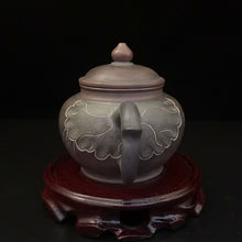 Load image into Gallery viewer, Handmade Xiaoying Teapots with Relief Lotus Hand Carving 200cc
