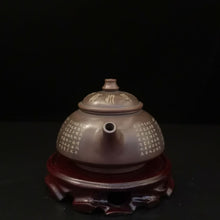 Load image into Gallery viewer, Handmade Nixing Clay Shipiao Teapot Carved with Xinjing 心经 200cc
